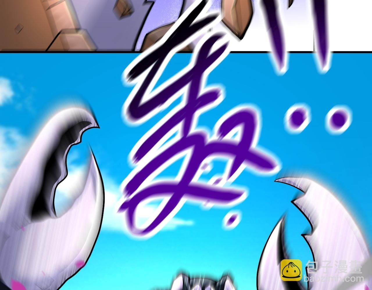 第472话 突袭！