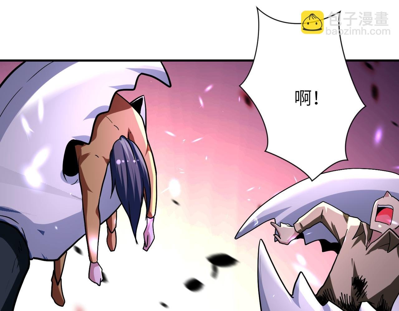 第472话 突袭！