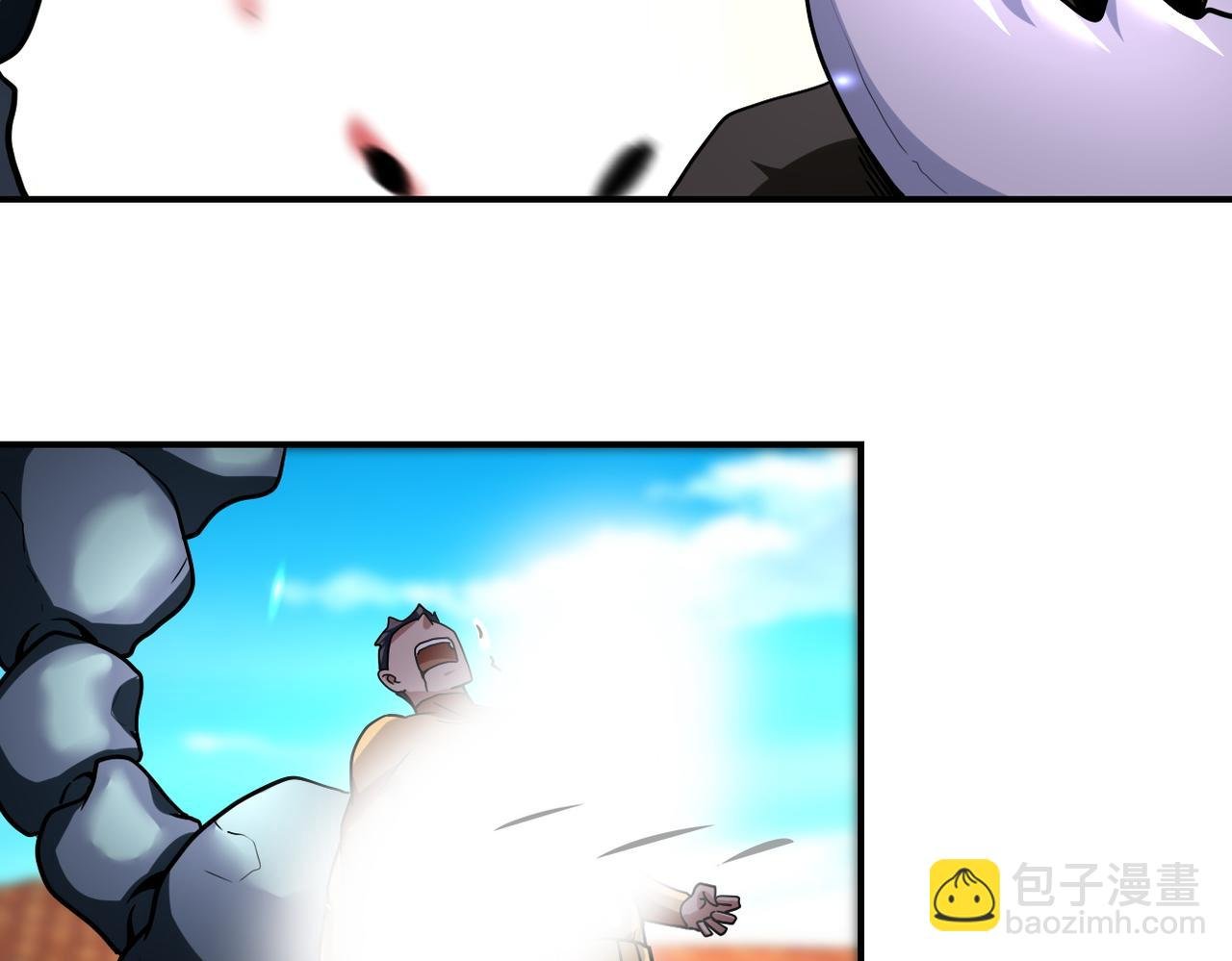 第472话 突袭！