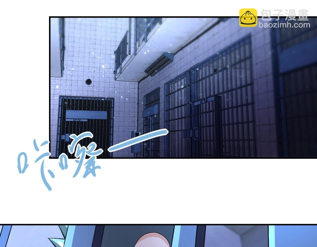 第48话 羊皮下的魔鬼