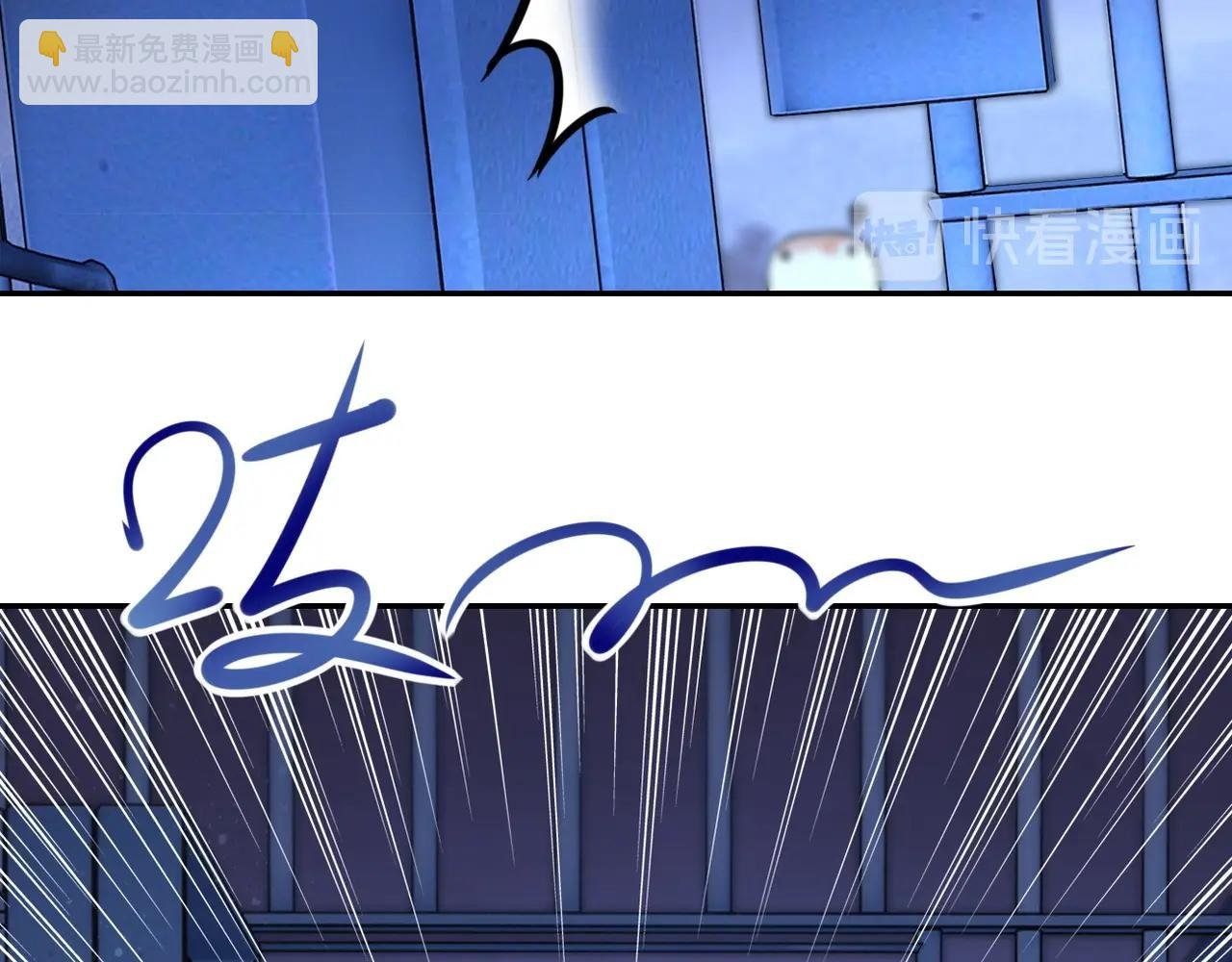 第48话 羊皮下的魔鬼