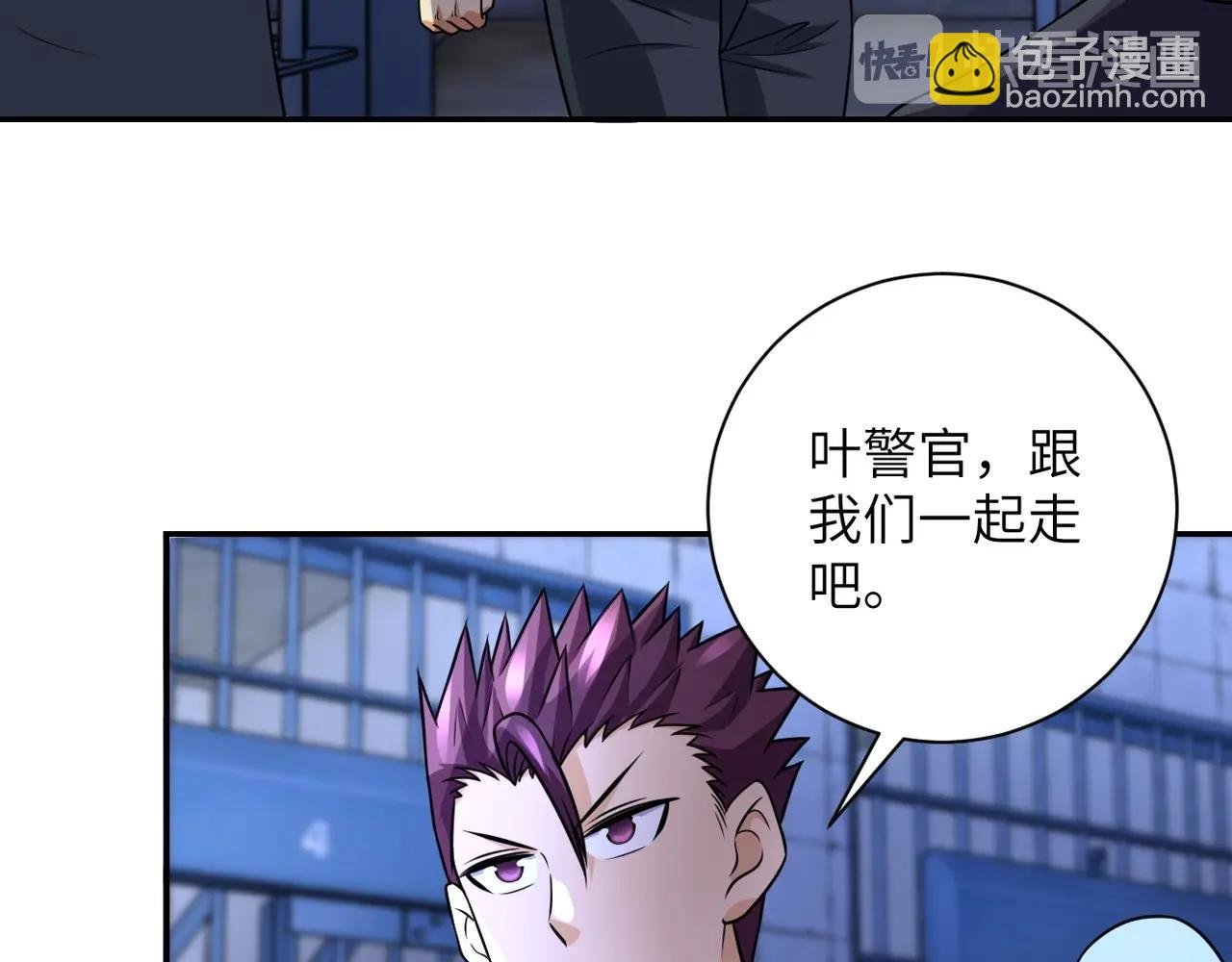 第48话 羊皮下的魔鬼