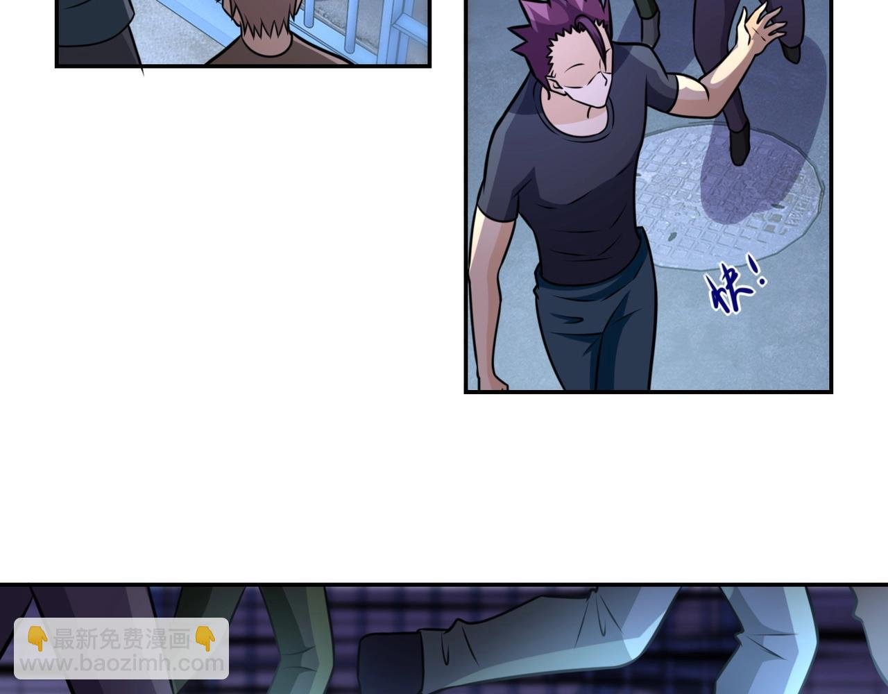 第48话 羊皮下的魔鬼