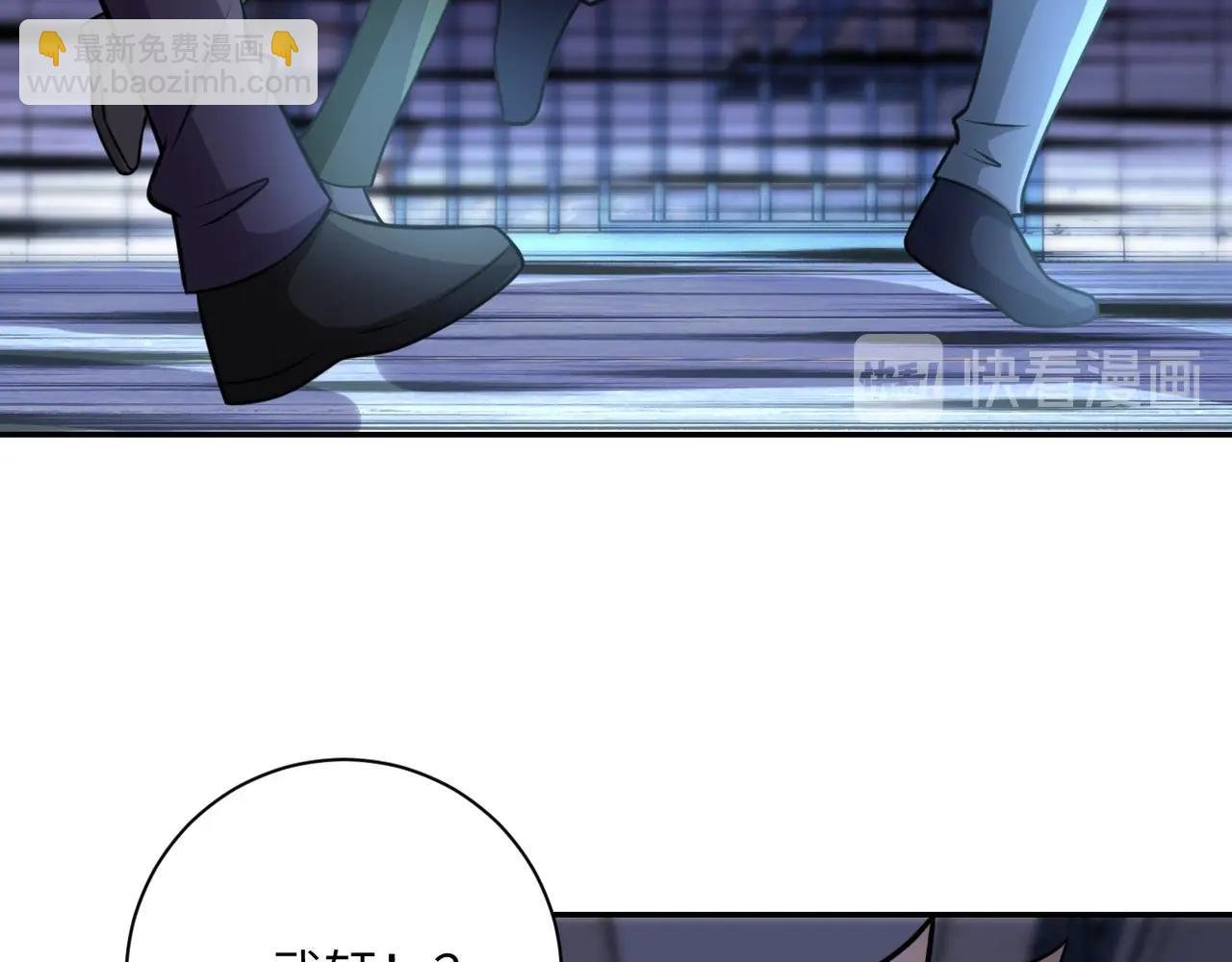 第48话 羊皮下的魔鬼