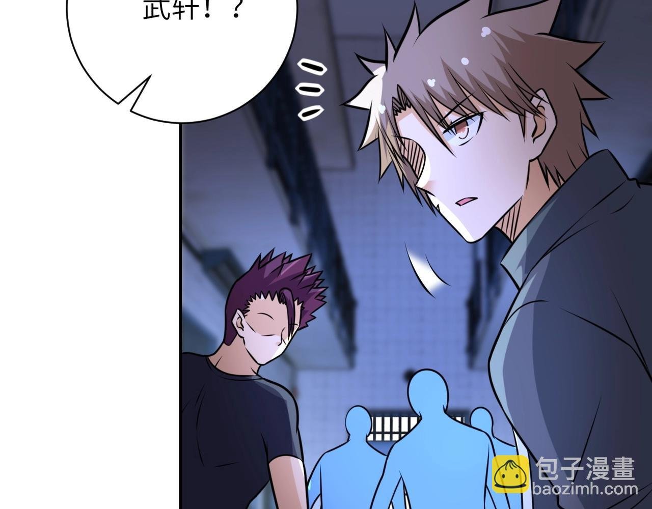 第48话 羊皮下的魔鬼