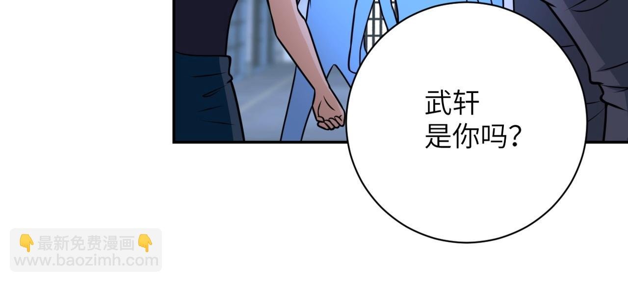 第48话 羊皮下的魔鬼