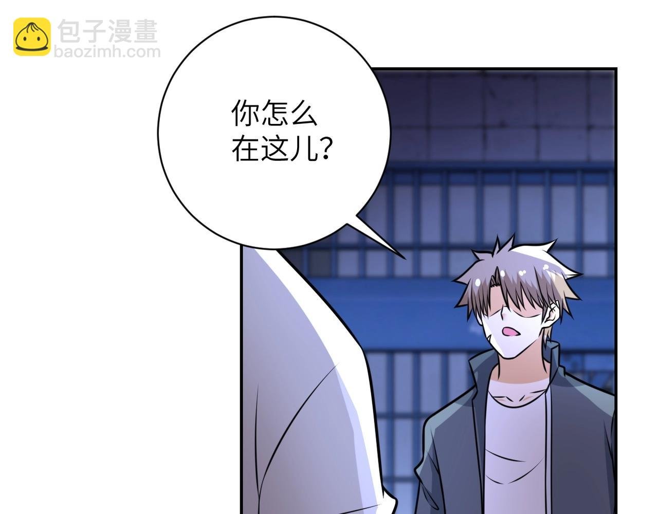 第48话 羊皮下的魔鬼