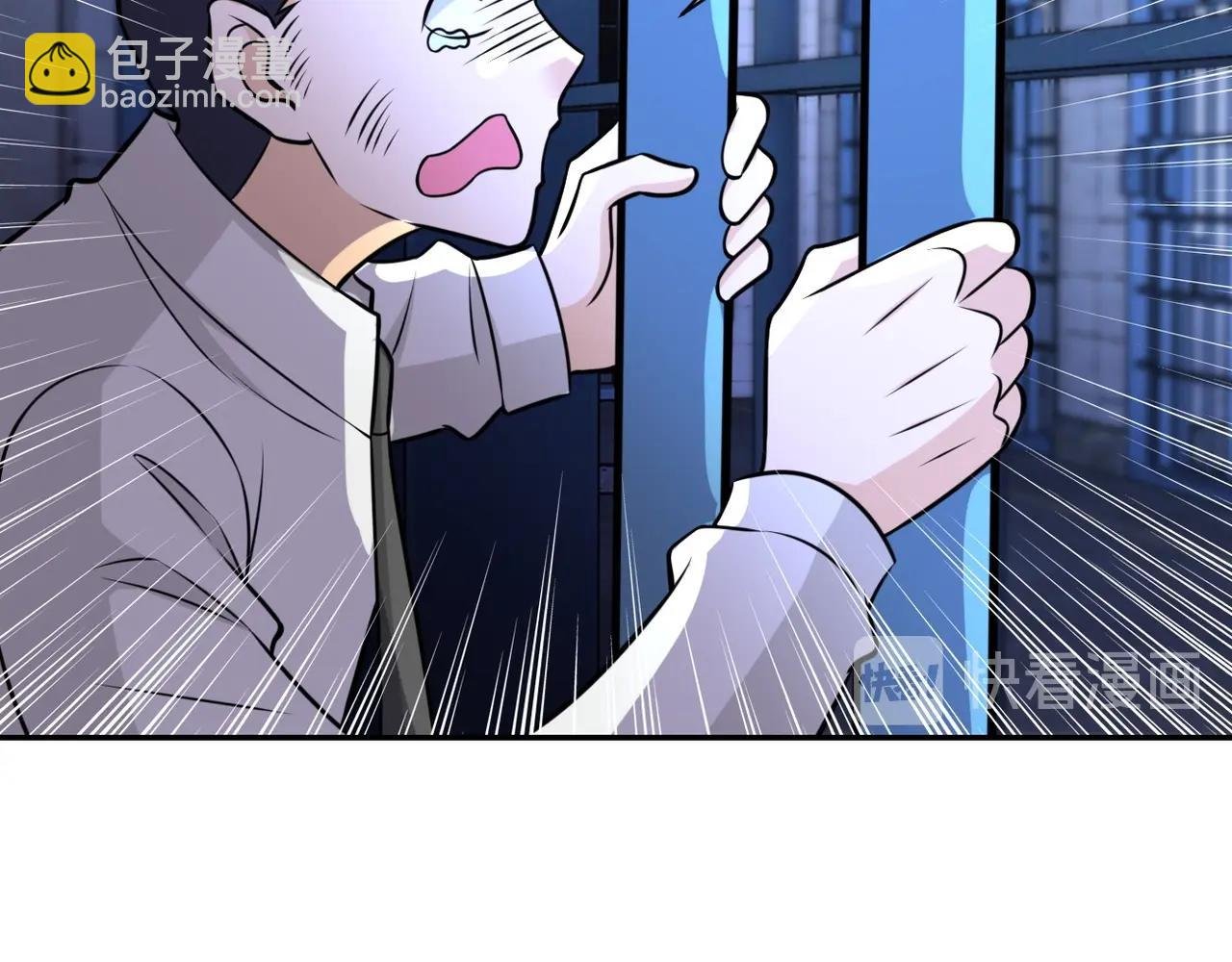 第48话 羊皮下的魔鬼