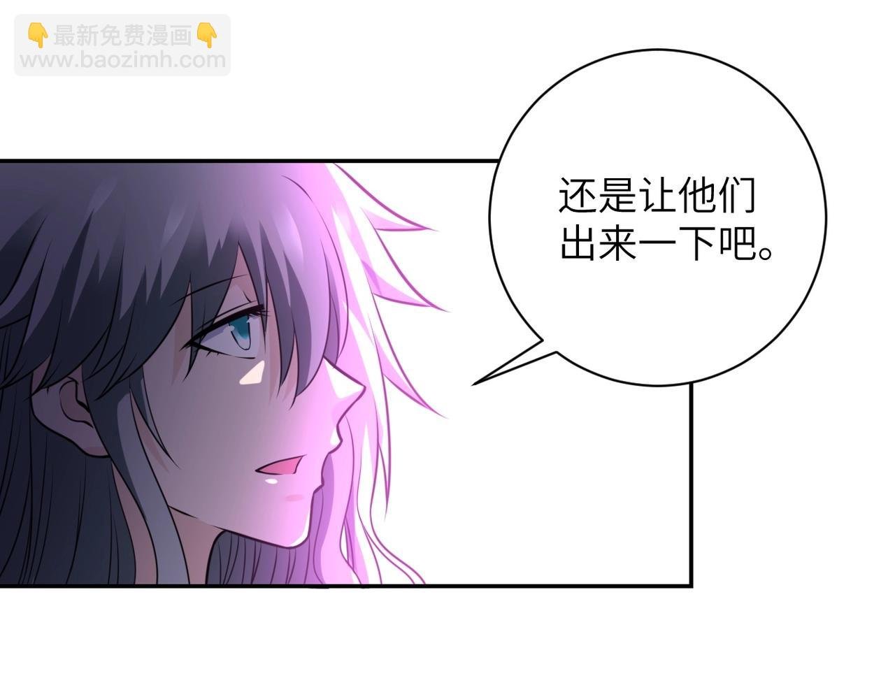 第49话 英雄登场