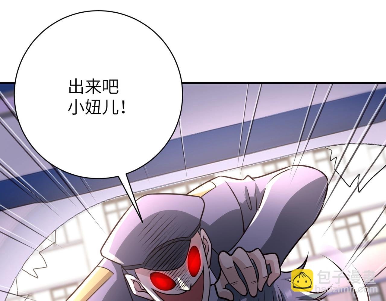 第49话 英雄登场