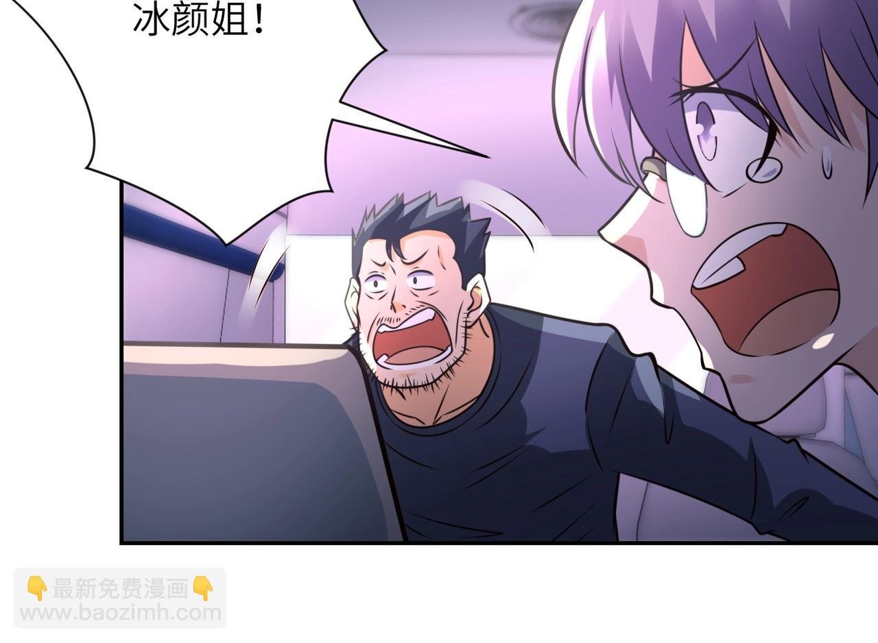 第49话 英雄登场