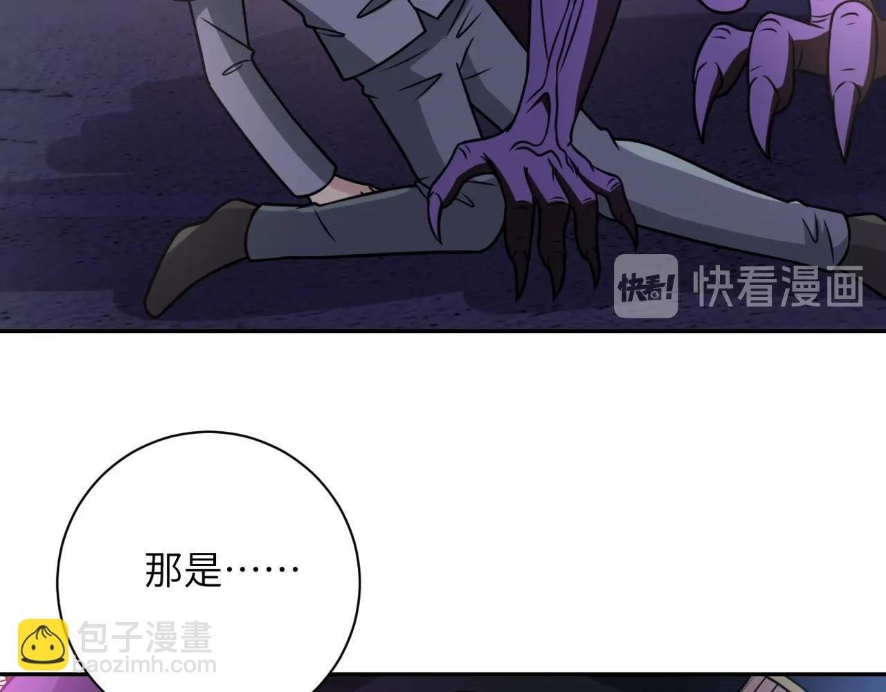 第49话 英雄登场