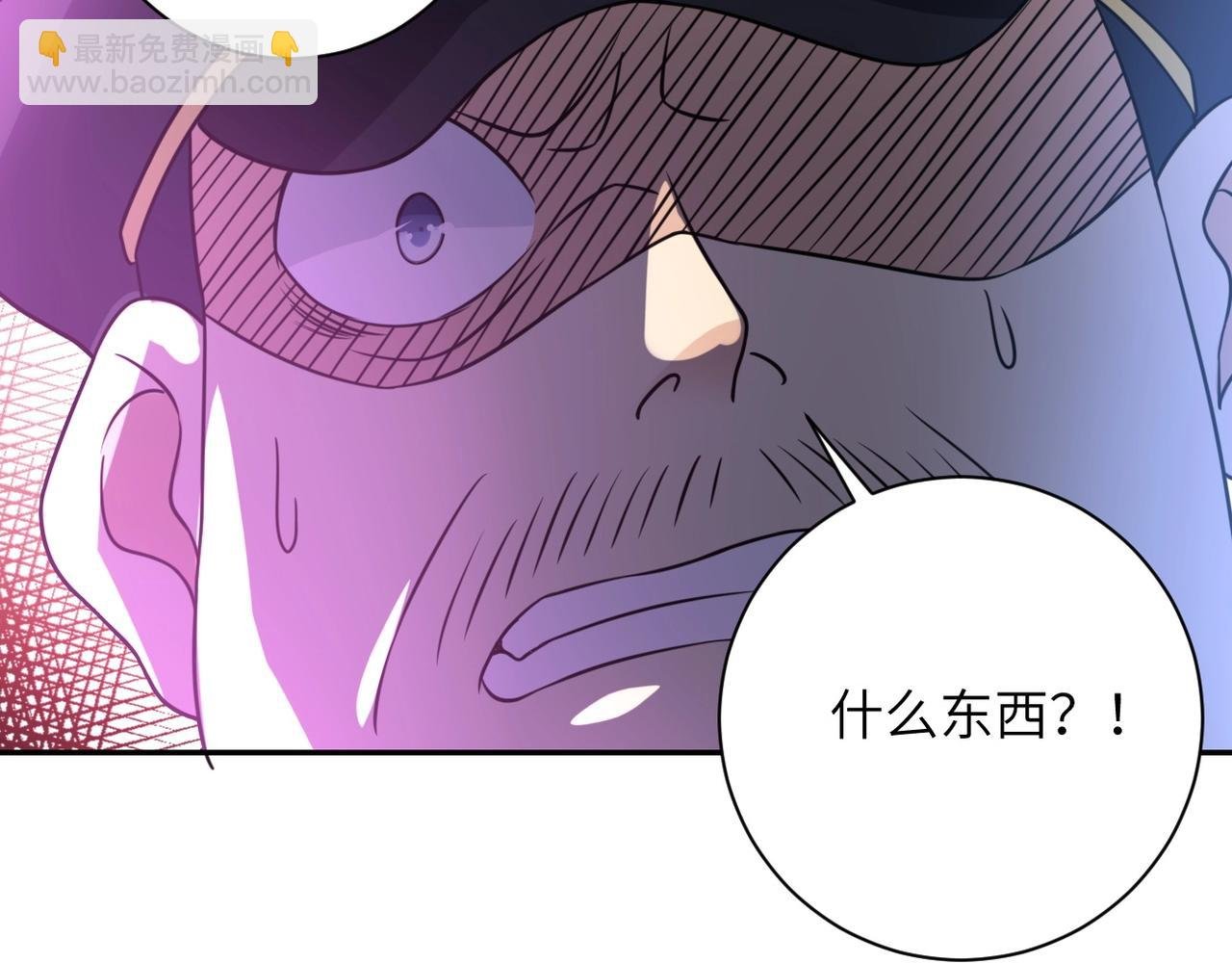 第49话 英雄登场