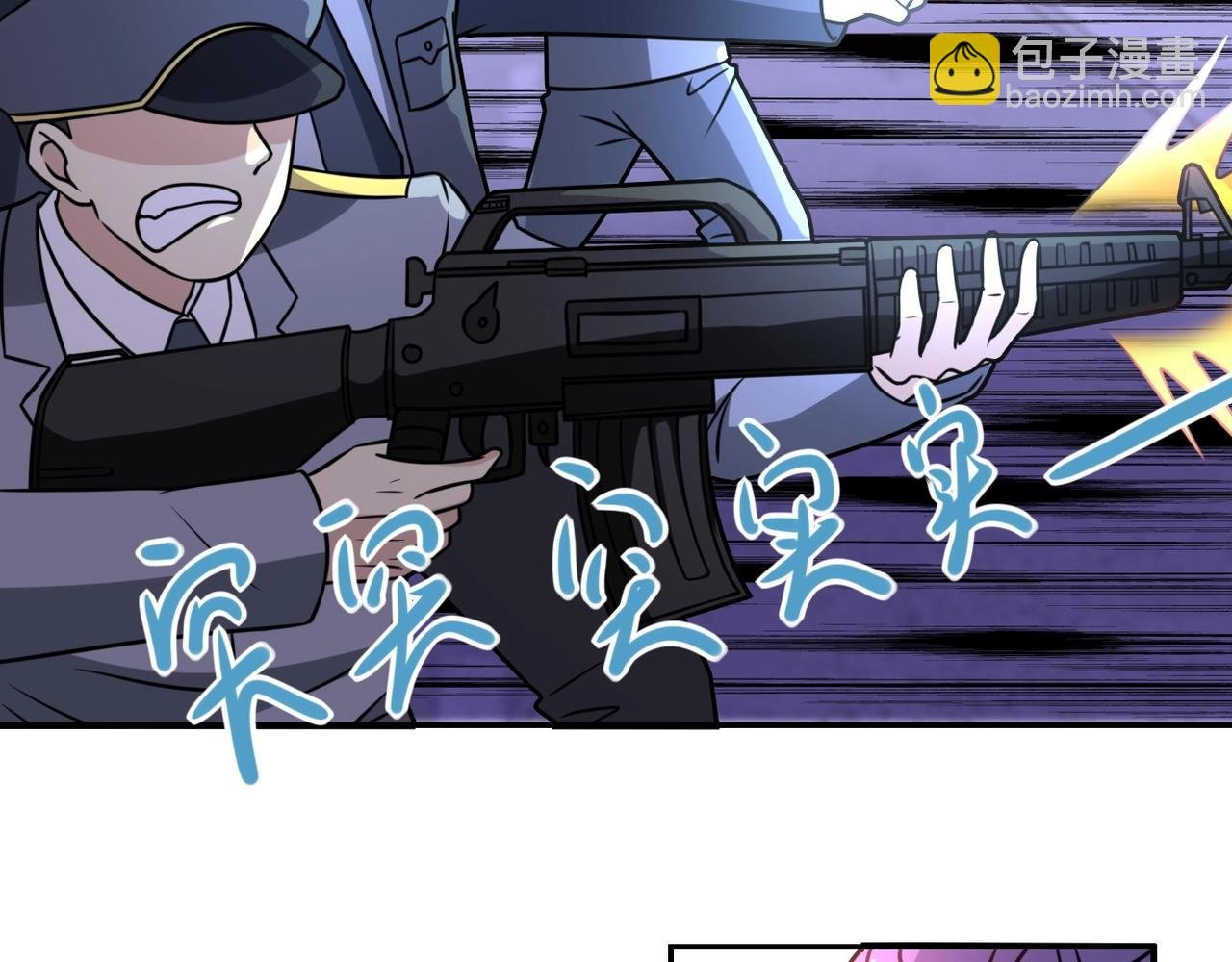 第49话 英雄登场