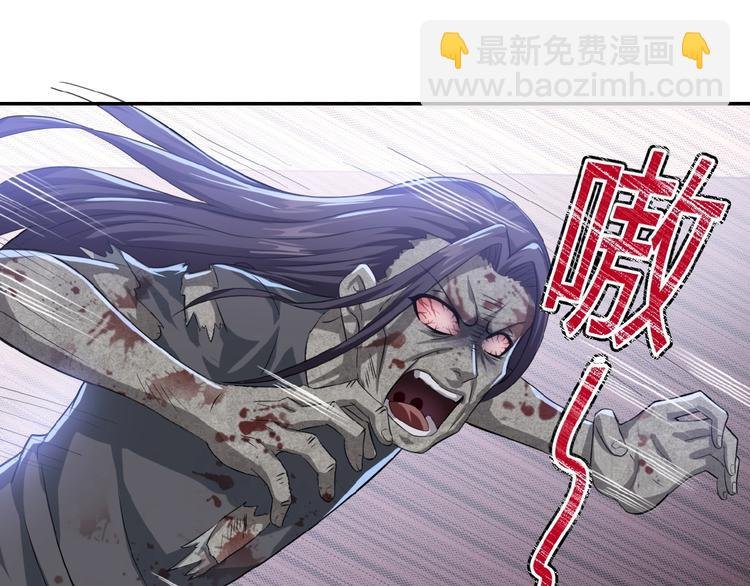 第5话 你懂我意思吧