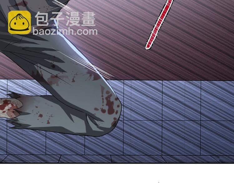 第5话 你懂我意思吧