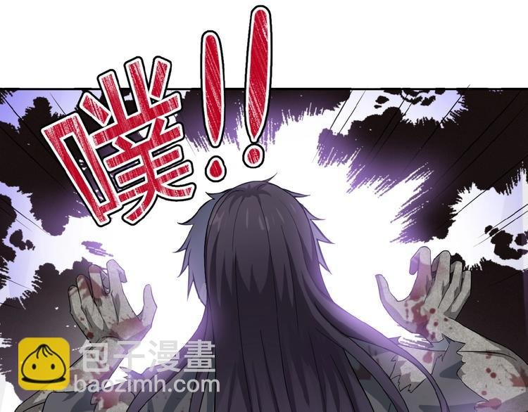 第5话 你懂我意思吧