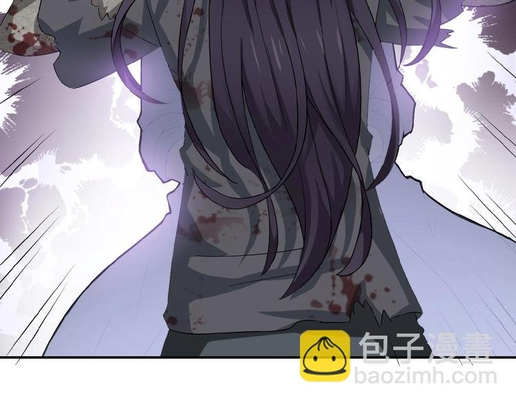 第5话 你懂我意思吧