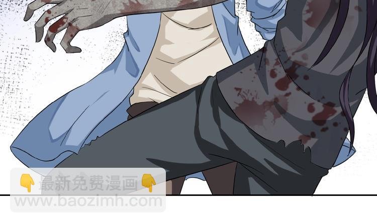 第5话 你懂我意思吧
