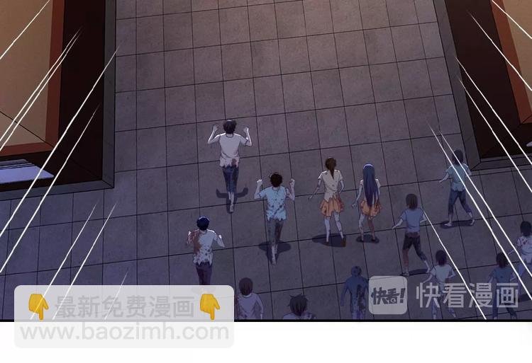 第5话 你懂我意思吧