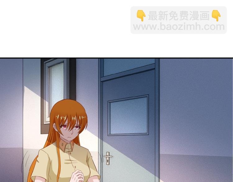 第5话 你懂我意思吧