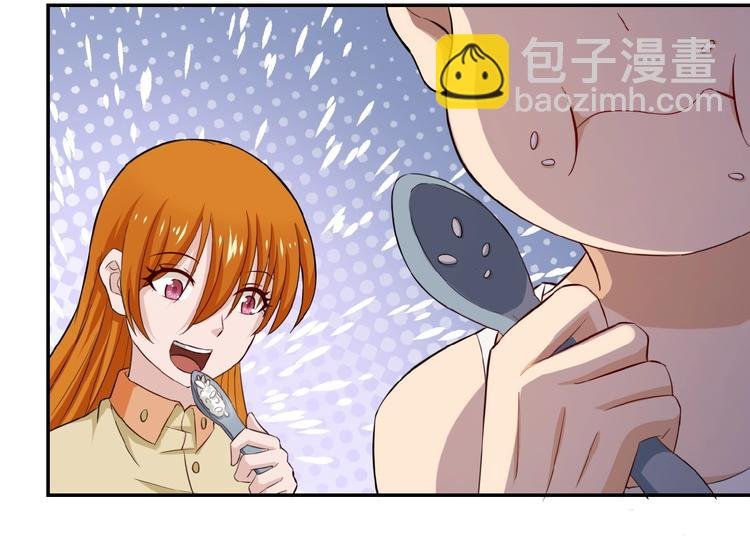 第5话 你懂我意思吧