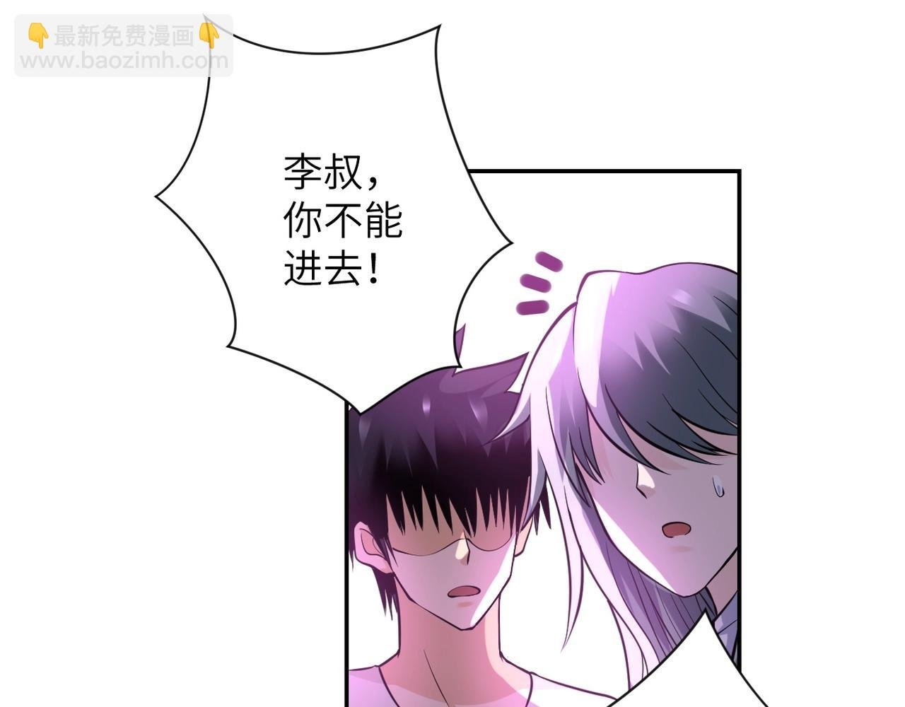 第50话 减员