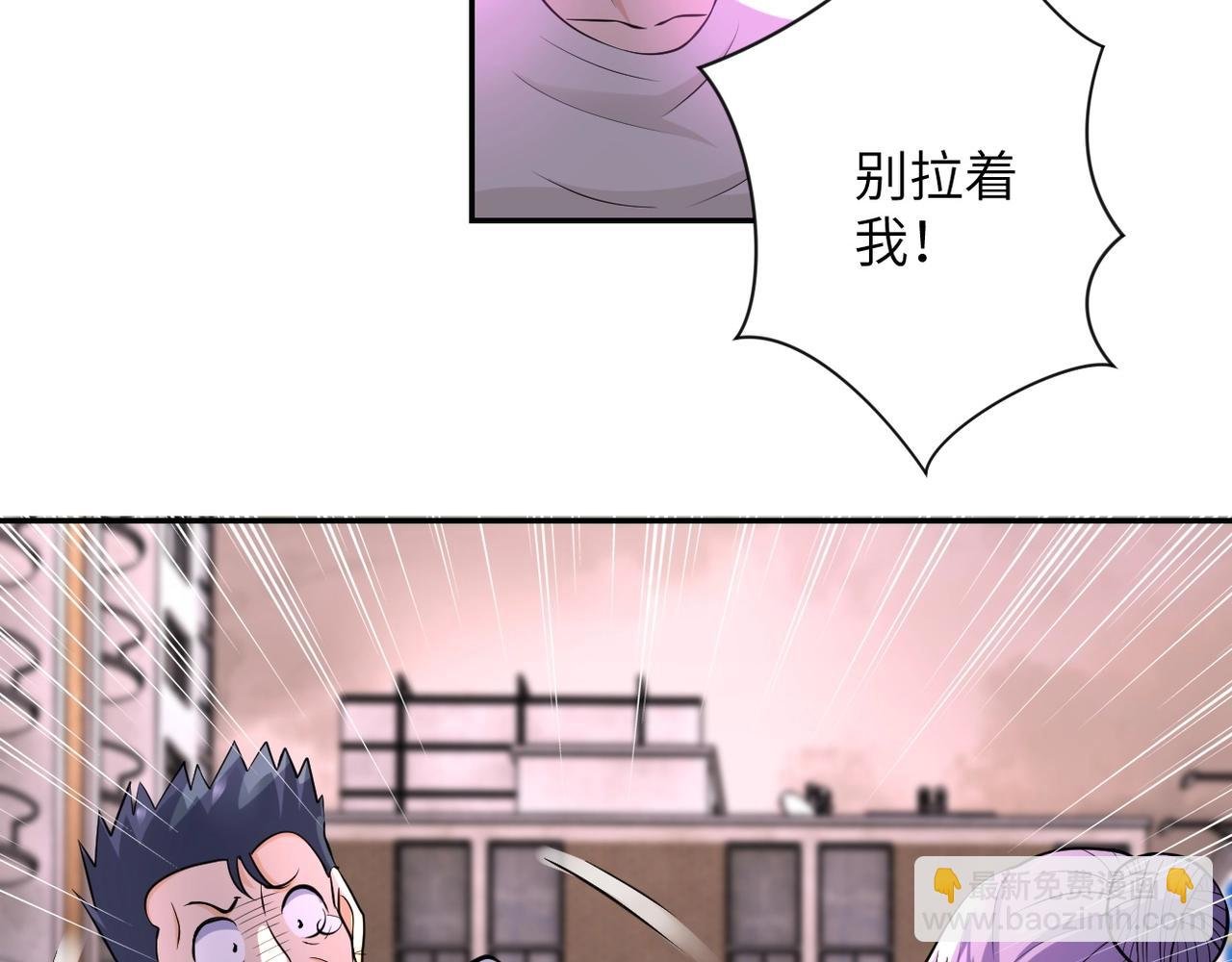 第50话 减员