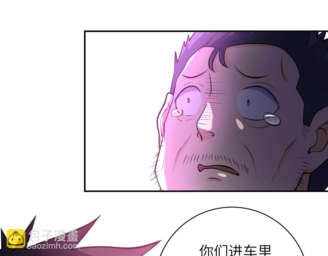 第50话 减员