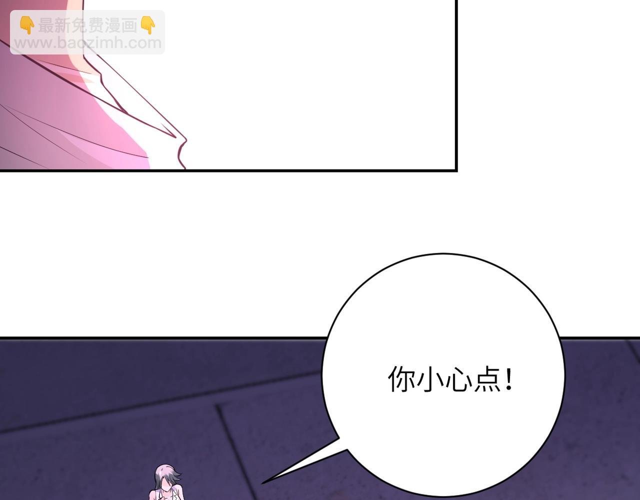 第50话 减员