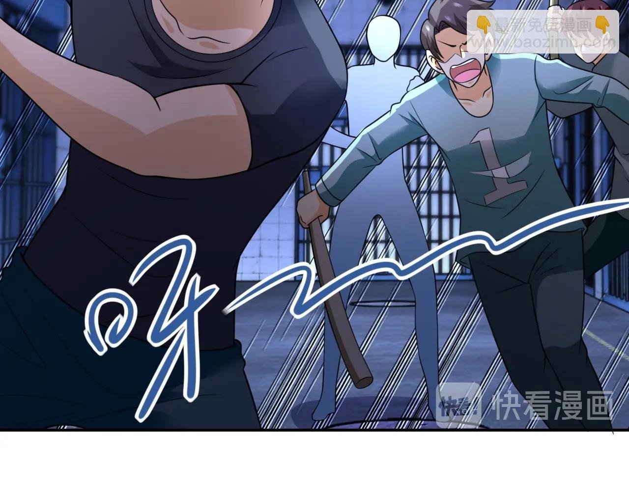 第50话 减员