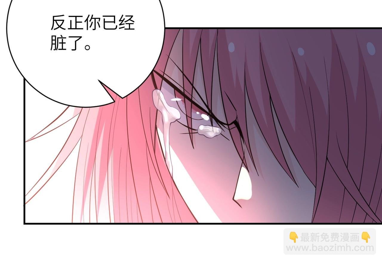 第51话 恶的终局