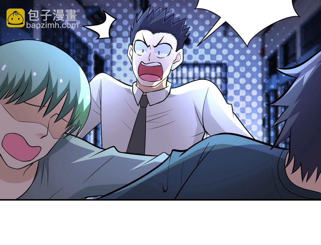 第51话 恶的终局