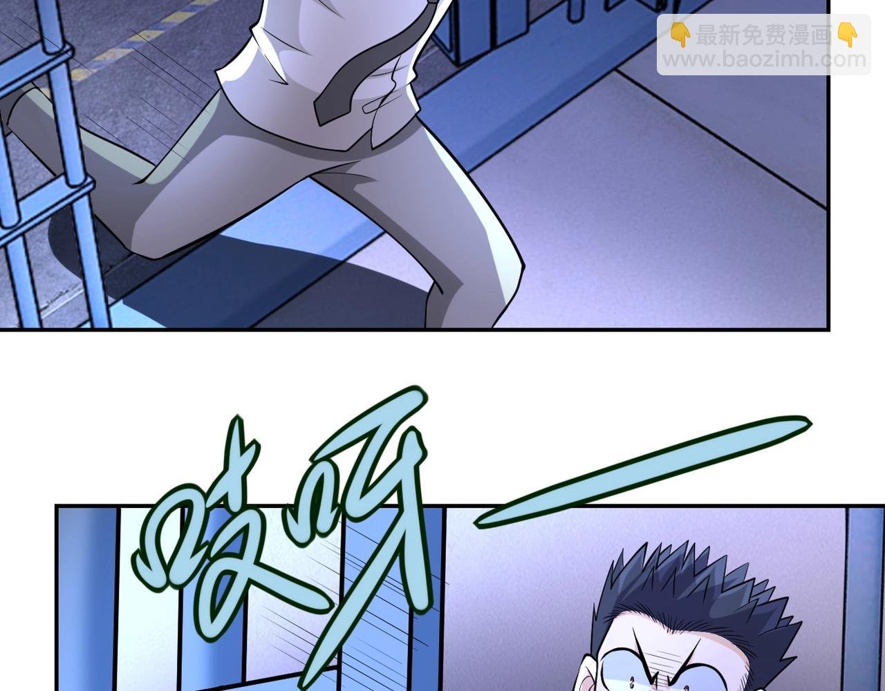 第51话 恶的终局