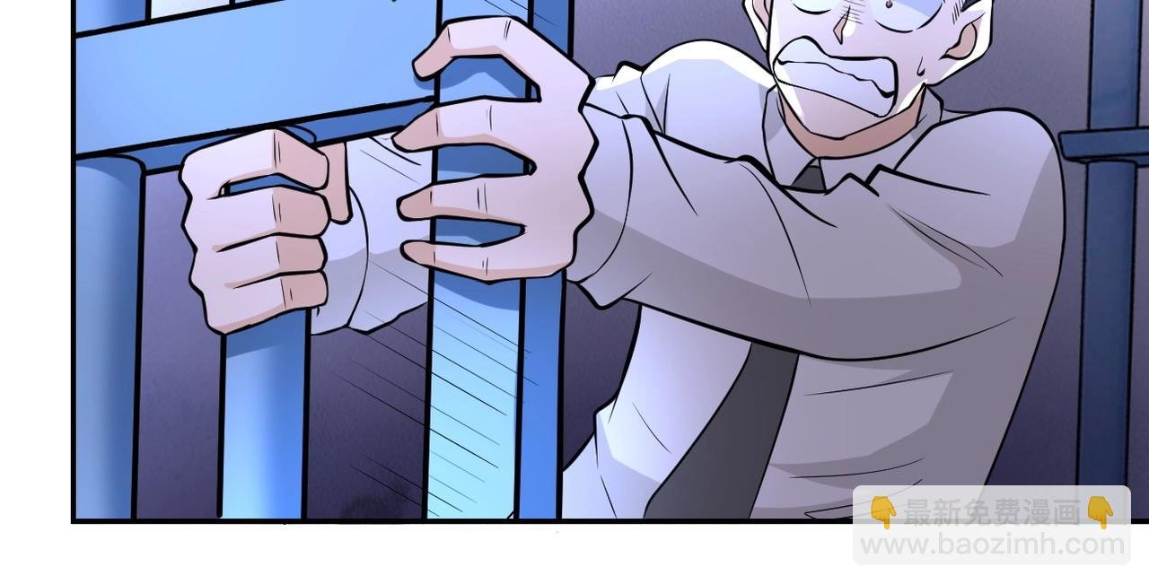 第51话 恶的终局