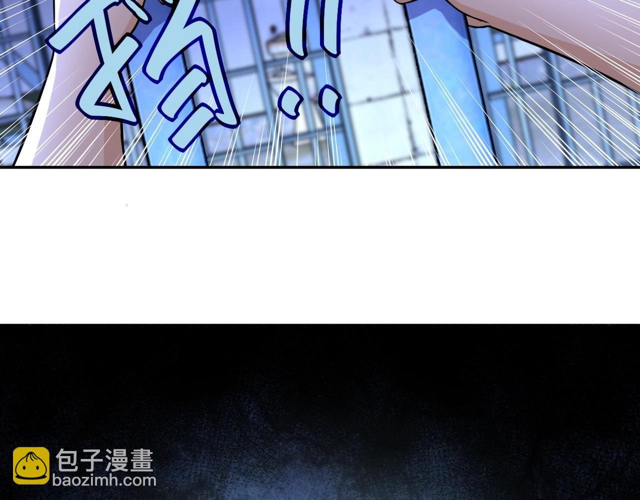 第51话 恶的终局