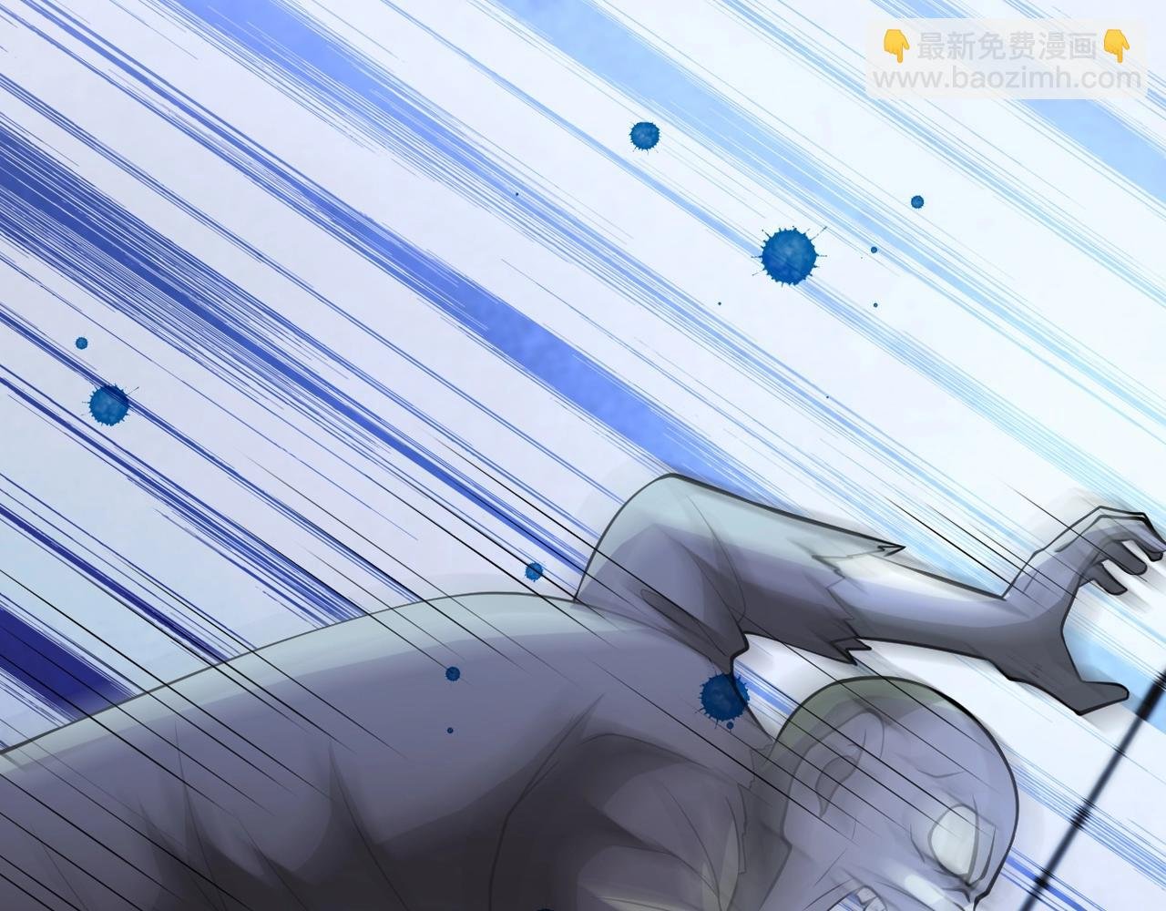 第51话 恶的终局