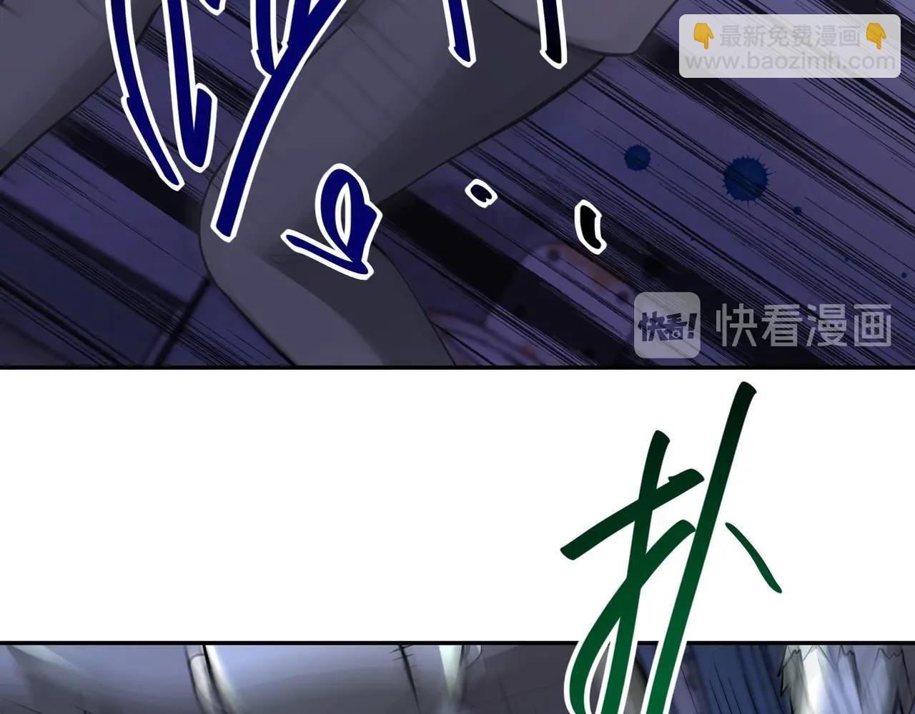 第51话 恶的终局