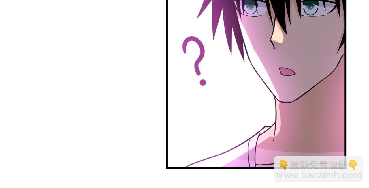 第52话 终局?