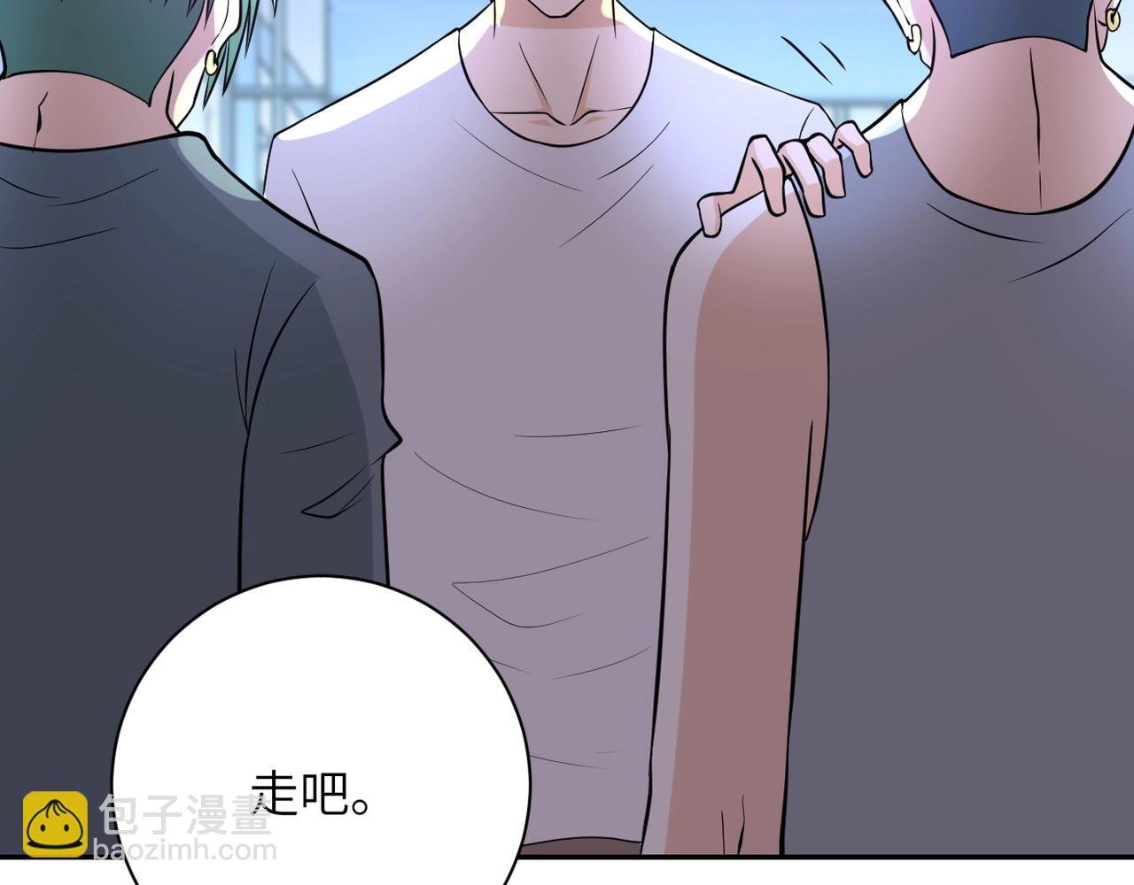 第52话 终局?