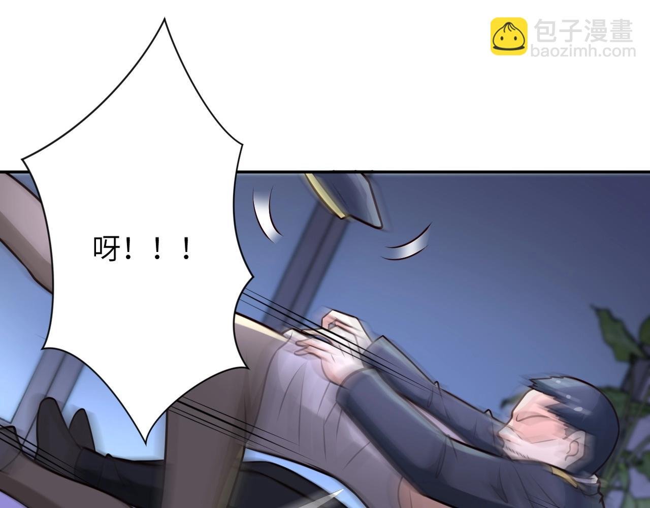 第52话 终局?