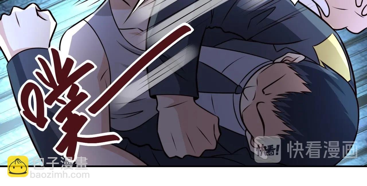 第52话 终局?