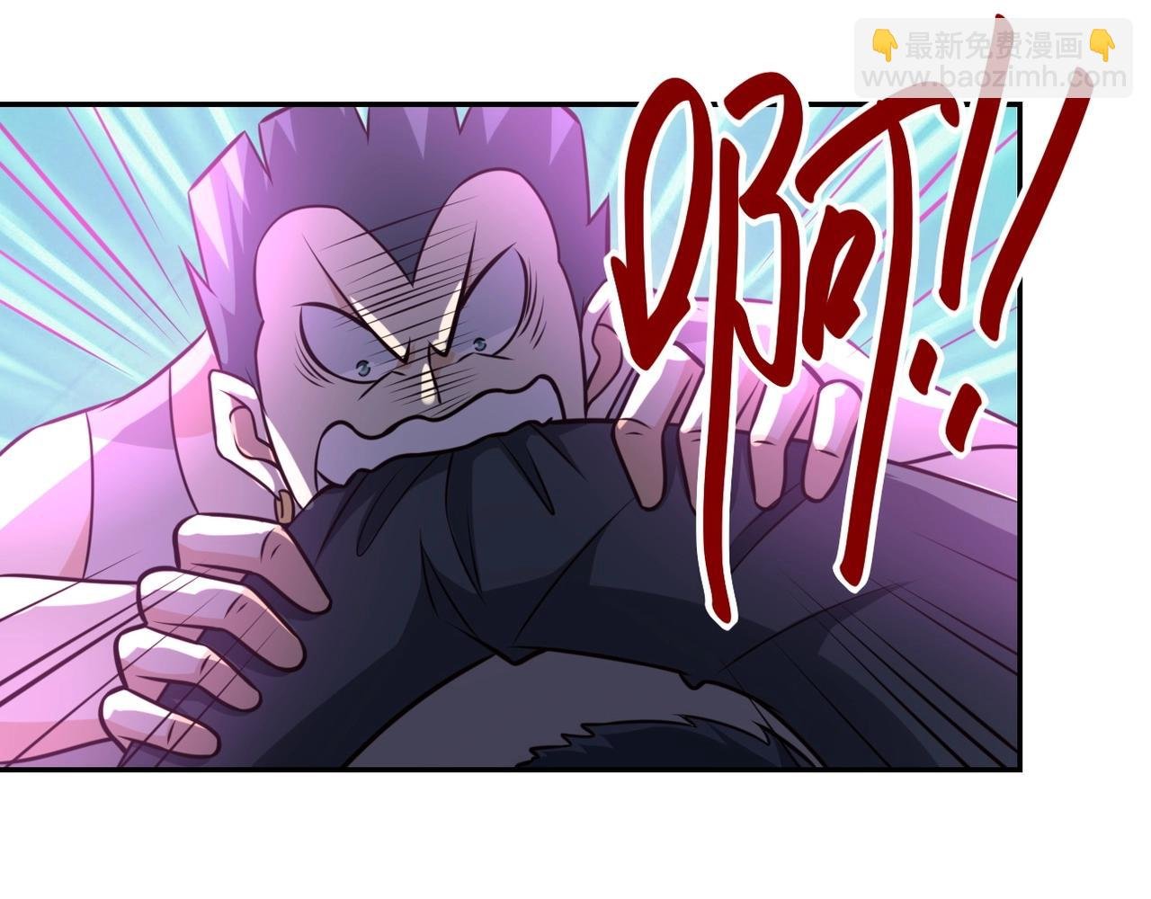 第52话 终局?