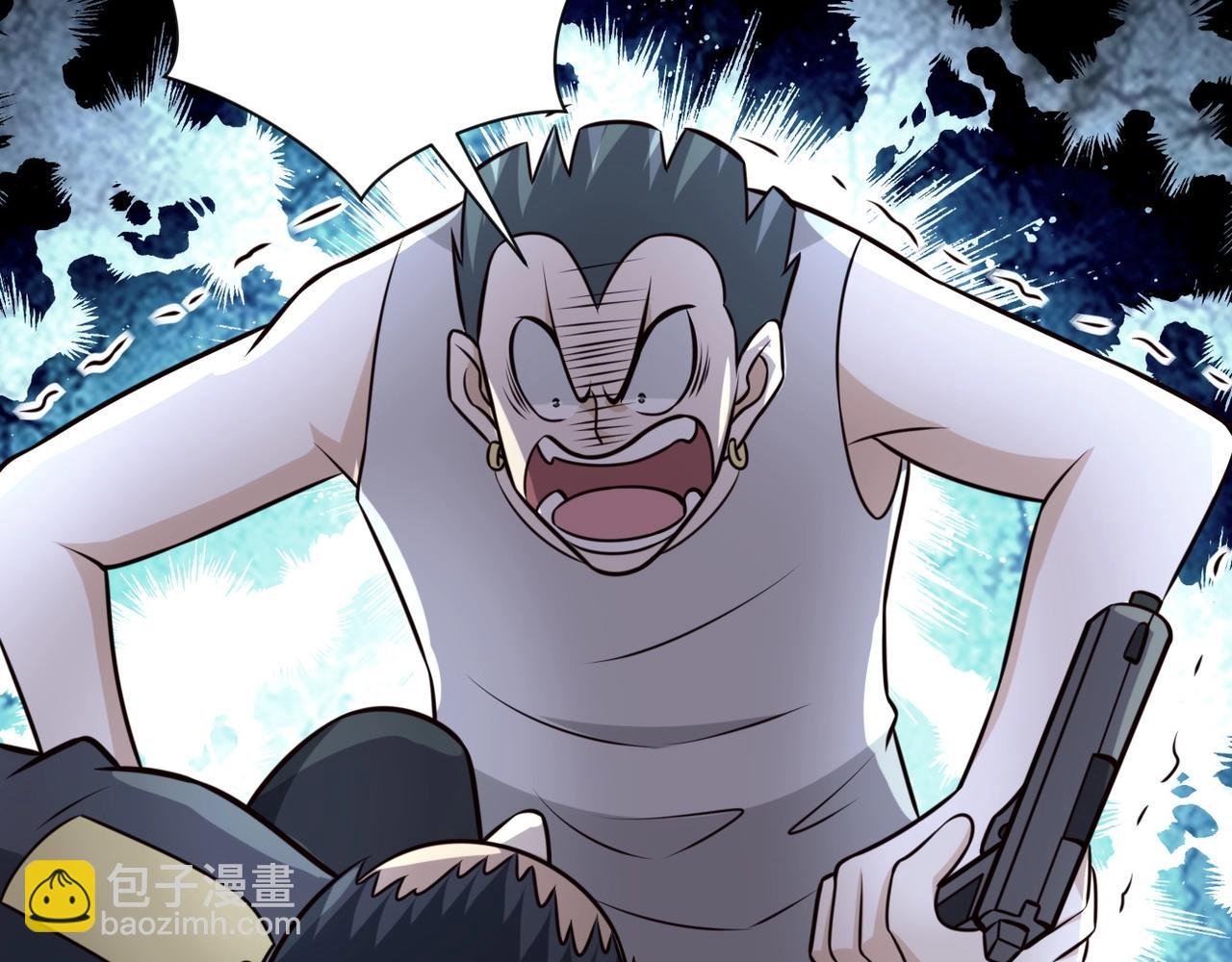 第52话 终局?