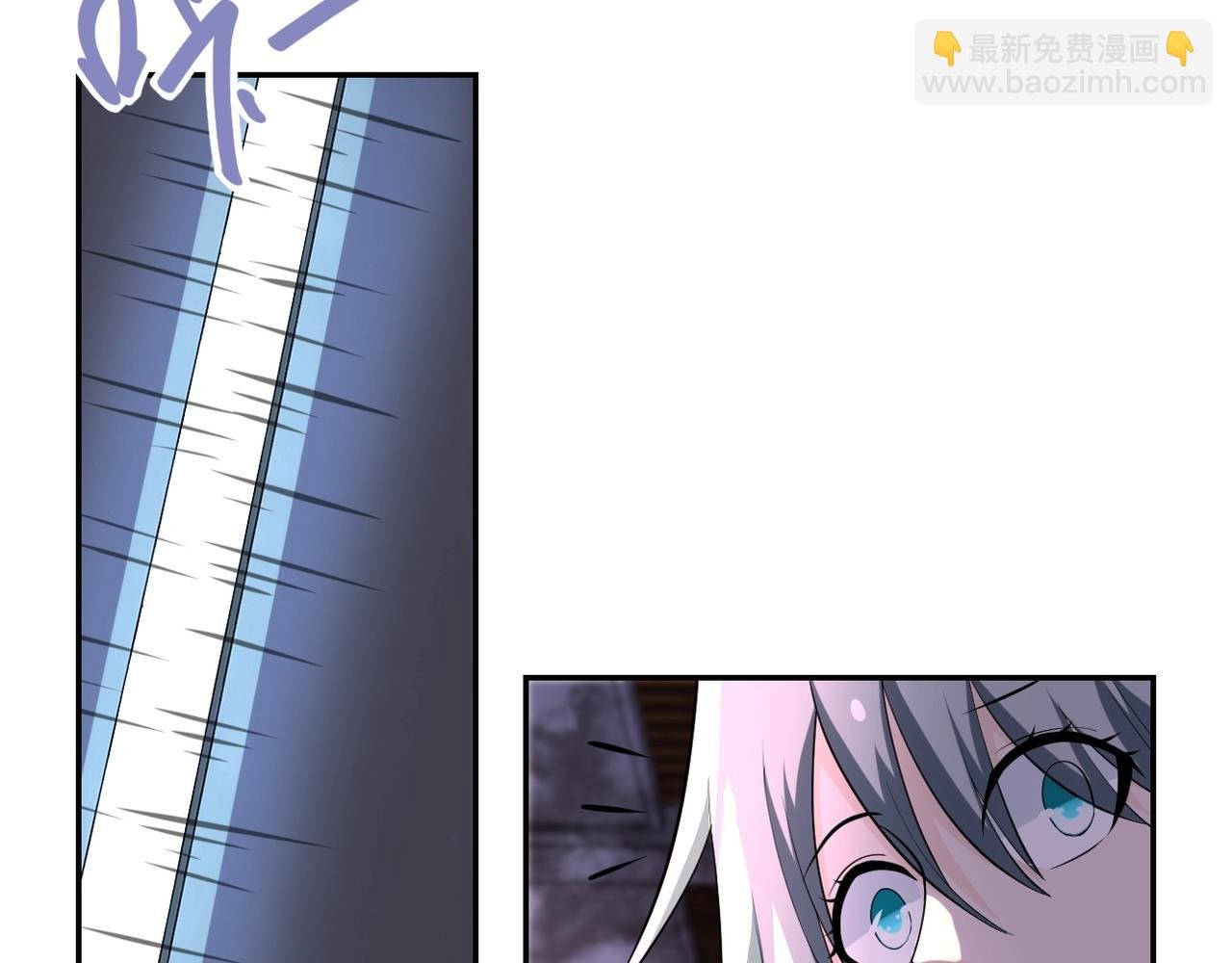第53话 启程与嫌隙