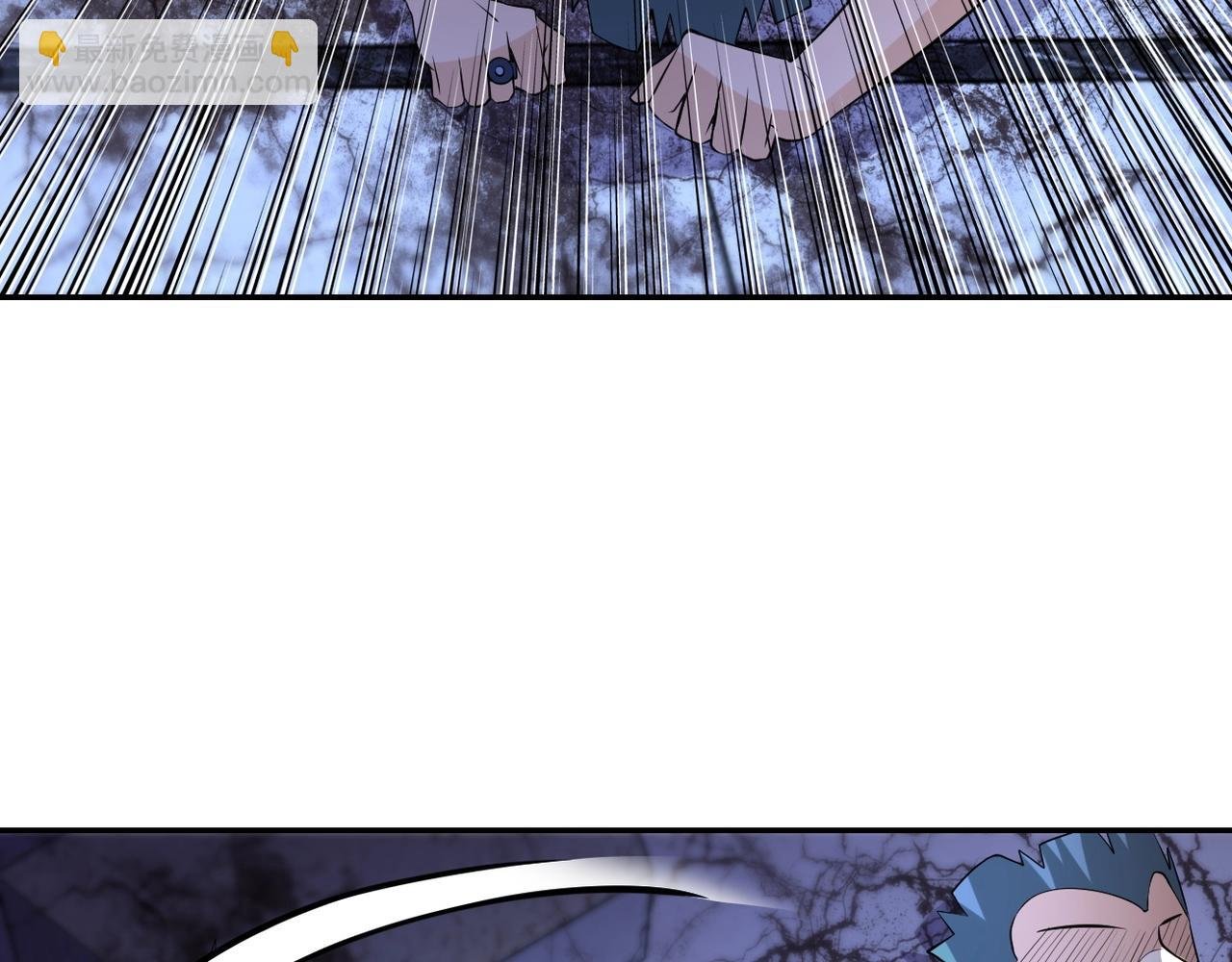 第53话 启程与嫌隙