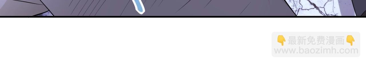 第53话 启程与嫌隙