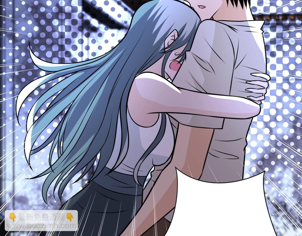 第53话 启程与嫌隙