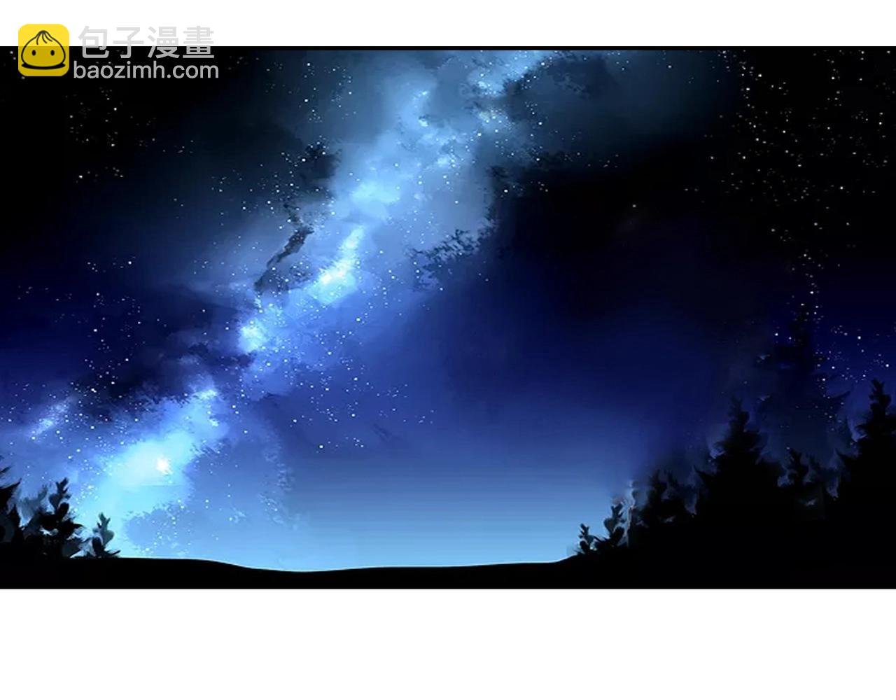 第54话 暗流