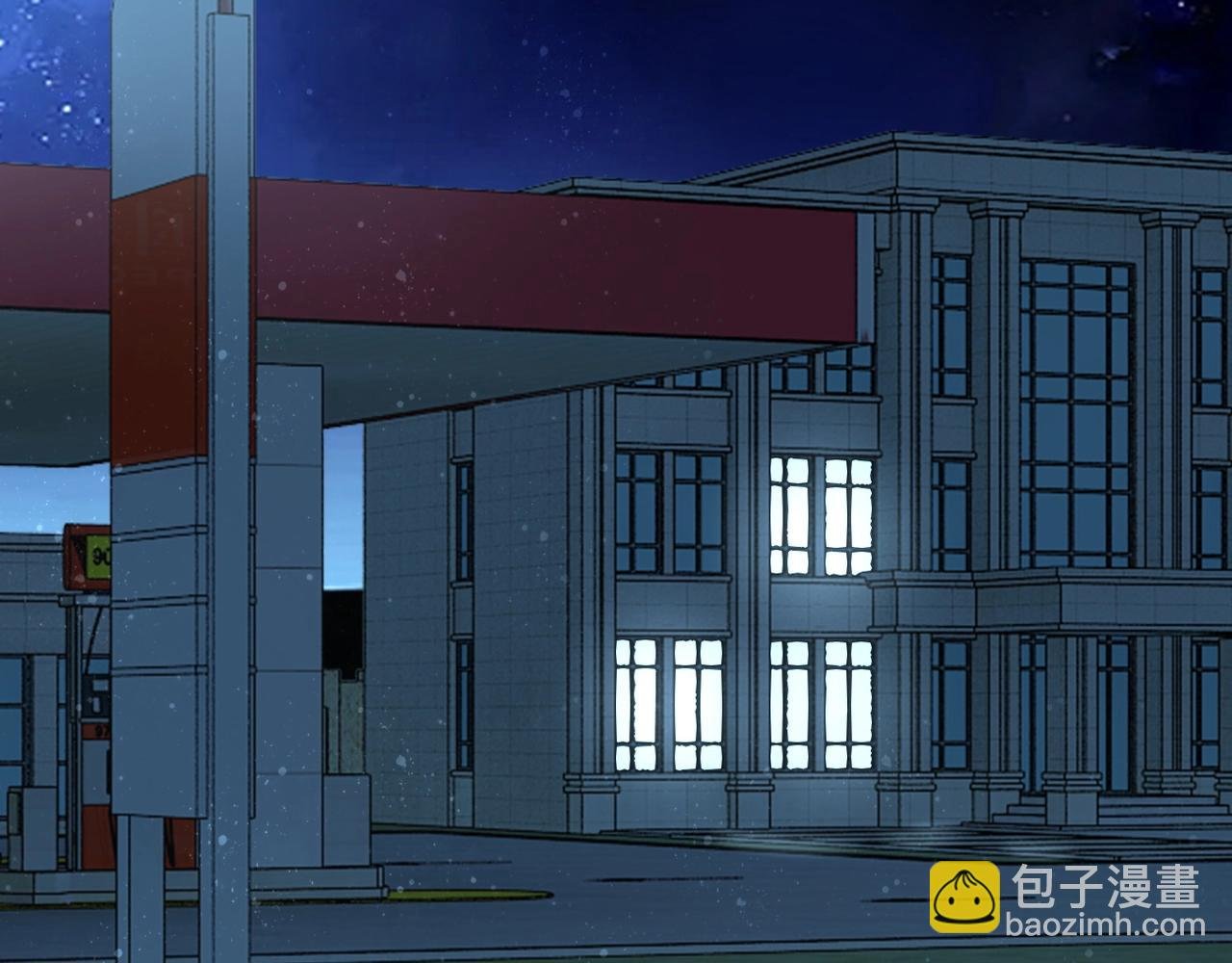 第54话 暗流